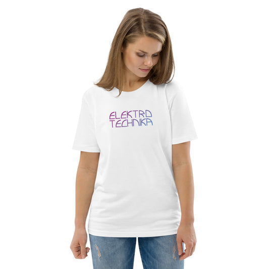 White Tee (Unisex)