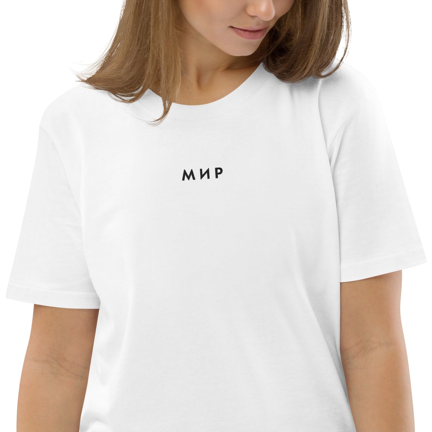 Мир – World & Peace (Unisex, Embroidery) White